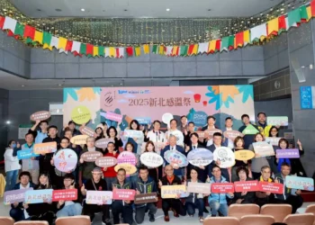 2025新北感溫祭啟動 冬季活動懶人包 全面熱鬧登場