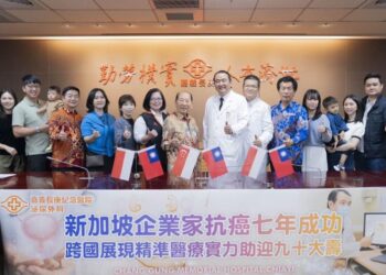 嘉義長庚林威宇醫師展現臺灣精準醫療實力 印尼企業家跨海來臺治療第四期攝護腺癌 七年穩控喜迎90歲大壽