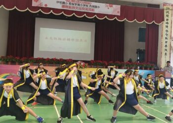 拓展國際視野 日本若櫻學園回訪內灣、沙坑國小