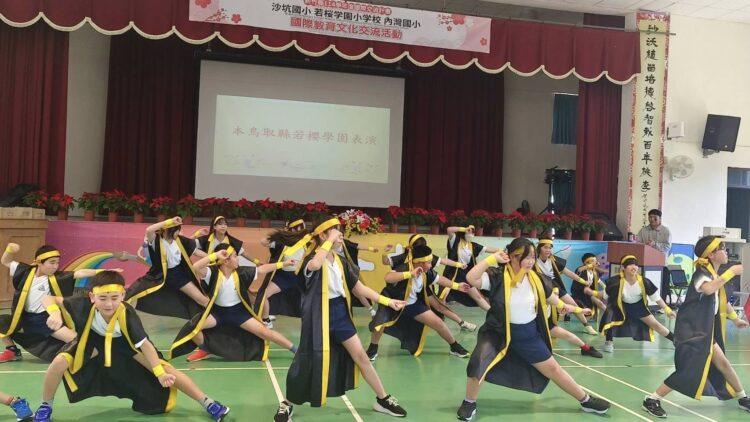 拓展國際視野 日本若櫻學園回訪內灣、沙坑國小