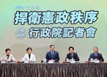 行政院長卓榮泰宣布不副署財劃法再修正版 強調捍衛憲法權力分立、國民主權及民主原則，確保國家發展與財政穩健不被破壞