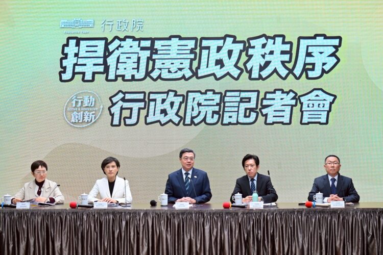 行政院長卓榮泰宣布不副署財劃法再修正版 強調捍衛憲法權力分立、國民主權及民主原則，確保國家發展與財政穩健不被破壞