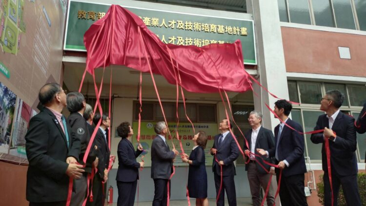 迎接淨零轉型浪潮 南臺科大智慧微電網基地揭牌 深化綠能人才培育布局未來再生能源技術