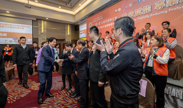 賴清德總統出席記帳士公會全聯會會員大會 肯定專業角色 籲攜手守護國家財政穩健 賴清德總統出席記帳士公會全聯會會員大會 肯定專業角色 籲攜手守護國家財政穩健