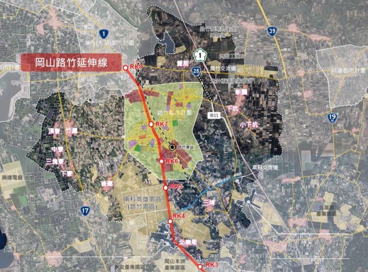 高雄市路竹鄉村地區整體規劃啟動 結合TOD與科技產業S廊帶推動轉型發展