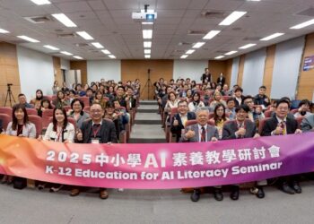 深化AI素養教育布局 教育部推動教師教學創新實踐 培養下一代關鍵能力