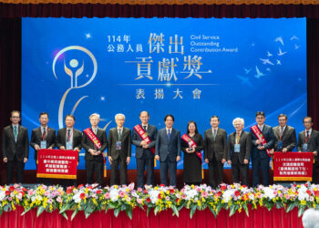 賴清德總統出席114年公務人員傑出貢獻獎表揚大會 期勉用專業守護國家、用制度照顧人民 為臺灣打下更穩固基礎