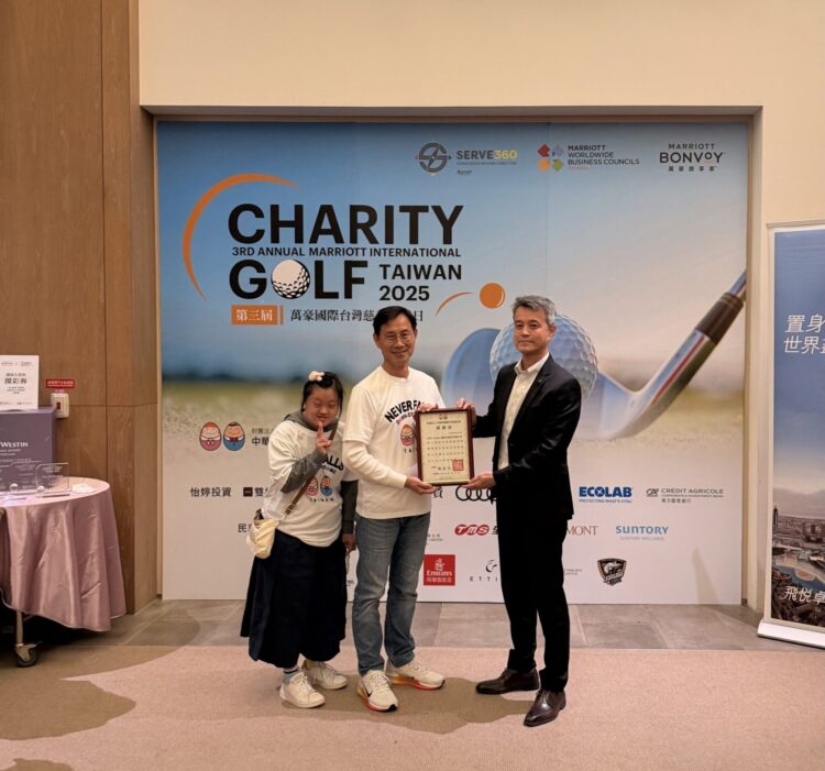 Ecolab藝康響應萬豪集團年度慈善盛事「2025 萬豪國際台灣慈善高球日」揮桿助公益 Ecolab藝康響應萬豪集團年度慈善盛事「2025 萬豪國際台灣慈善高球日」揮桿助公益