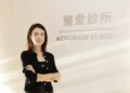 璽愛診所結合AI與氫氣技術 為預防醫學開啟全新路徑