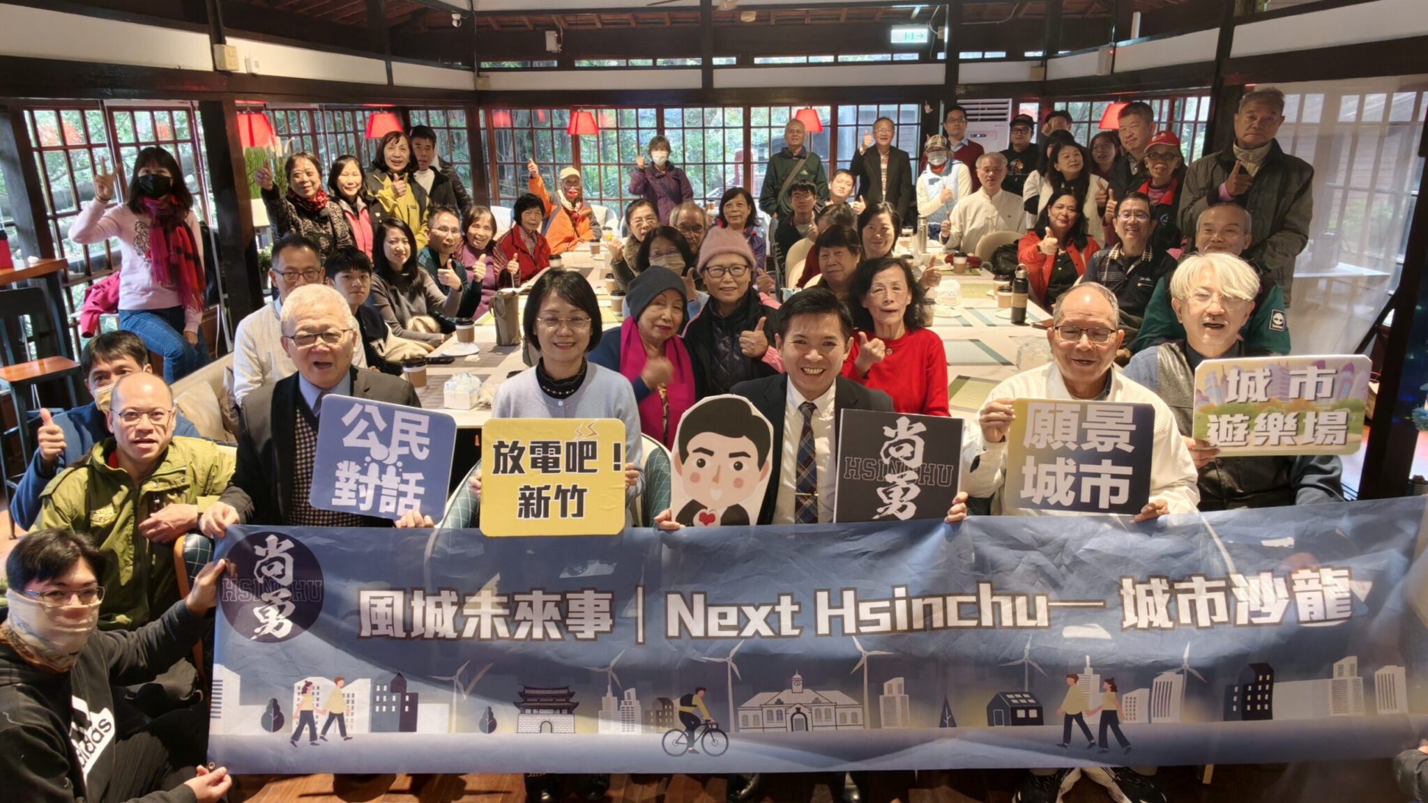 劉兆玄：新竹市需找回靈魂 竹塹風華再現城市沙龍