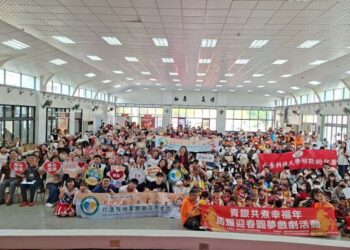 臺南社會局攜手南臺科大與富邦人壽推動「青銀共煮幸福年」 跨世代關懷寒冬送暖 臺南社會局攜手南臺科大與富邦人壽推動「青銀共煮幸福年」 跨世代關懷寒冬送暖