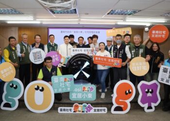 臺南「宜居小東」社會住宅12月11日起招租 市府自辦社宅「旗艦案」提供376戶多元戶型