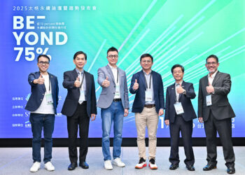 綠建材75%成新標準 太格地材助力推動台灣綠建築永續發展