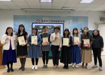 臺南市教育局深化性別平權與月經教育 「校園登月計畫」推動微型教案創新研習