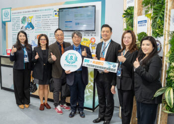 雙和醫院展示永續循環成果 攜手希達數位導 AI 強化智慧綠色醫院轉型 雙和醫院展示永續循環成果 攜手希達數位導 AI 強化智慧綠色醫院轉型