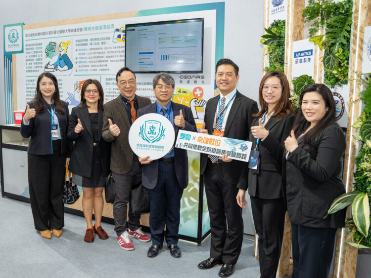 雙和醫院展示永續循環成果 攜手希達數位導 AI 強化智慧綠色醫院轉型 雙和醫院展示永續循環成果 攜手希達數位導 AI 強化智慧綠色醫院轉型