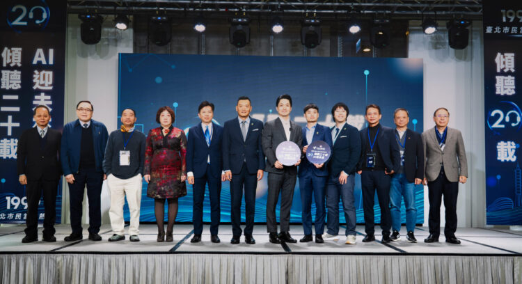 「1999，您好！」AI升級 蔣萬安：科技賦能讓服務更有溫度