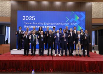 2025第一屆臺灣海事工程影響力論壇隆重登場 跨部會×跨國際×公私協力 打造臺灣邁向「有能海洋國家」的行動藍圖 2025第一屆臺灣海事工程影響力論壇隆重登場 跨部會×跨國際×公私協力 打造臺灣邁向「有能海洋國家」的行動藍圖