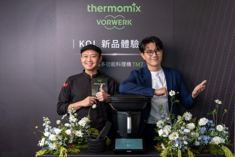 極智烹飪新時代 美善品多功能料理機 TM7 帶你邁入「生活美味新篇章」 極智烹飪新時代 美善品多功能料理機 TM7 帶你邁入「生活美味新篇章」