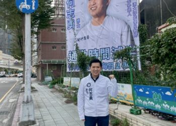 高虹安二審宣判前夕 何志勇搶先掛上市長競選看板 高虹安二審宣判前夕 何志勇搶先掛上市長競選看板