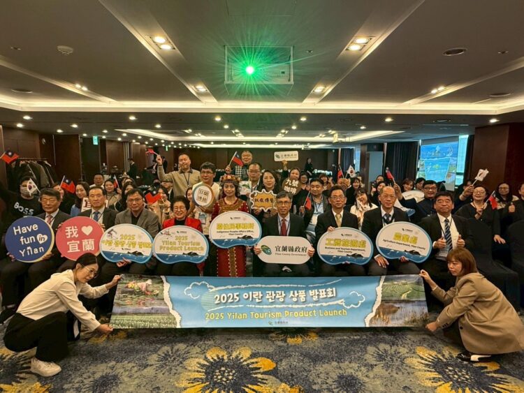 宜蘭觀光魅力前進首爾 現場交流熱絡