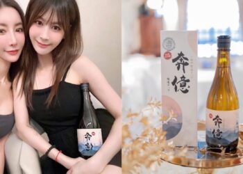 清酒名匠聯名之作！永山酒造與大瀧酒業推出頂級奔億純米大吟釀