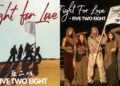 歌神阿卡莎納成立新團名《FIVE TWO EIGHT 五二八》21號全球首發新單曲「Fight for Love」感動全球發行