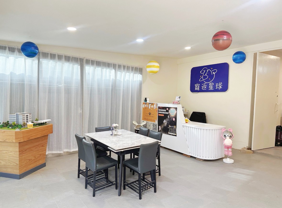 寵返星球發布正式聲明:慎防假冒窗口 認明官方管道以維護毛孩善終權益 寵返星球發布正式聲明:慎防假冒窗口 認明官方管道以維護毛孩善終權益