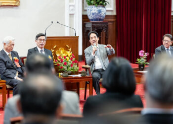 總統賴清德接見國家建築金質獎及國家品牌玉山獎得獎代表 期盼公私協力提升「臺灣品牌」競爭力 總統賴清德接見國家建築金質獎及國家品牌玉山獎得獎代表 期盼公私協力提升「臺灣品牌」競爭力