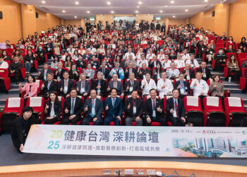 賴清德總統出席健康台灣深耕論壇 盼加碼醫療預算、提升服務品質 打造更健康的臺灣