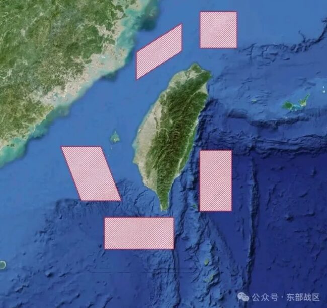 中共突襲式圍臺軍演引爆區域警訊，解放軍啟動「正義使命-2025」實彈射擊全面圍臺，國防部成立應變中心展開備戰操演，學界警示風險升高