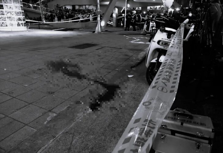 張文北捷隨機攻擊引爆焦慮恐慌 雙北心理師公會呼籲停止驚悚傳播 衛福部啟動心理支持方案鼓勵民眾求助