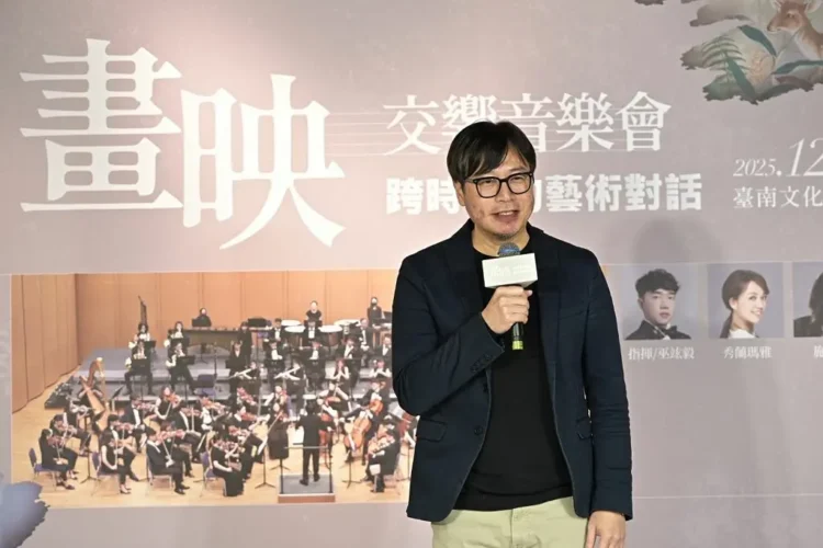 前輩藝術家走出展牆 畫映以影像與樂聲重現臺灣藝術百年風景