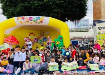 「聖誕遊戲派對！HO賀好」祖孫共融活動 歡笑連結世代情感