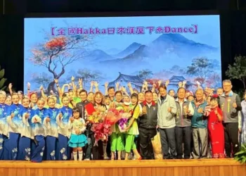 花蓮全國客家日 歌舞展演多元客家藝文魅力