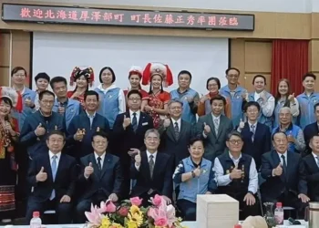 日本厚澤部町拜會壽豐 鄉長曾淑懿明年前往取經幼兒園留學 日本厚澤部町拜會壽豐 鄉長曾淑懿明年前往取經幼兒園留學