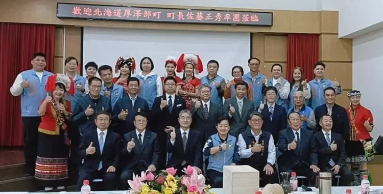 日本厚澤部町拜會壽豐 鄉長曾淑懿明年前往取經幼兒園留學