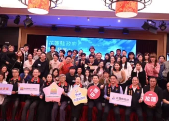 傾聽青年心聲共譜家鄉藍圖 徐榛蔚出席「114年度青年發展諮詢委員交流會」感謝青諮委員貢獻