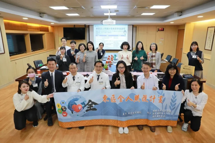 健保署長訪花蓮慈院 力挺東區全人整合轉型