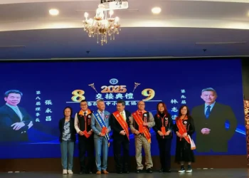 南投中小企業協會第九屆出爐 新任理事長：建立企業媒合平台