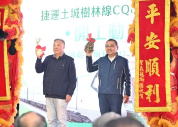 新北捷運土城樹林線CQ880B開工 新北市長侯友宜拚2031年完工 打造北北桃軌道路網 提升通勤效率