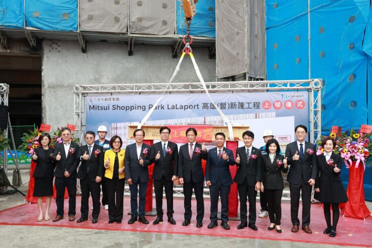 三井不動產百億元投資高雄 高雄市長陳其邁出席「台灣三井不動產 高雄鳳山三井LaLaport上樑典禮」 打造南臺灣購物娛樂新地標