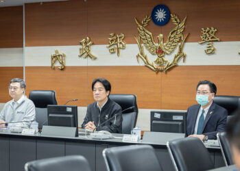 賴清德總統關注北市治安 親自聽取北捷隨機攻擊事件專案進度報告，強調徹查真相與制度化反恐維安守護民眾安全