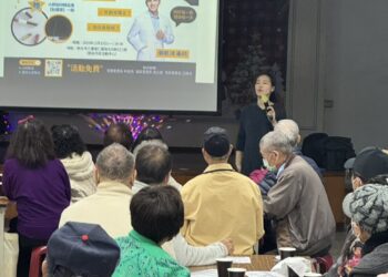 鄰里大健康聯盟崛起：無疆行銷攜手專家，打造銀髮族的平價樂活新生活！