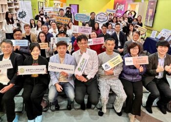 AI大健康慢遊服務 創新體系從花蓮擴散全國