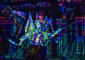 新北市《月光之戀 仙履林園》光雕展演12月27日迎最終場 加長版演出壓軸登場