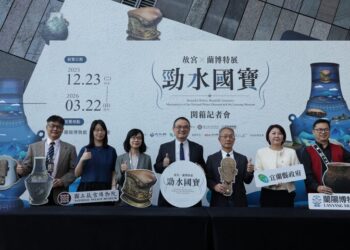 肉形石首度現身宜蘭 「勁水國寶：故宮×蘭博特展」12月23日故宮國寶正式開箱