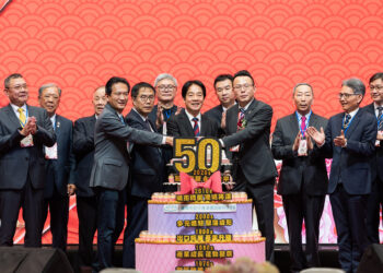 臺南安平產業園區50週年晚會登場 賴清德總統:推動AI與淨零轉型,攜手產業打造更強韌的臺南經濟 臺南安平產業園區50週年晚會登場 賴清德總統:推動AI與淨零轉型,攜手產業打造更強韌的臺南經濟