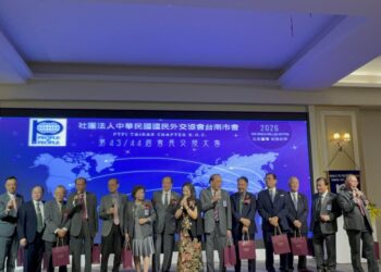 中華民國國民外交協會台南市會會長交接典禮登場 邁入第48年國民外交新里程 新任會長顏嘉縈接棒卸任會長張富全 續寫永續發展藍圖