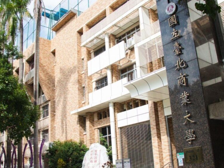 北商大全方位數位與跨域人才培育方案曝光！助學生掌握AI浪潮、產業轉型與未來職場競爭力